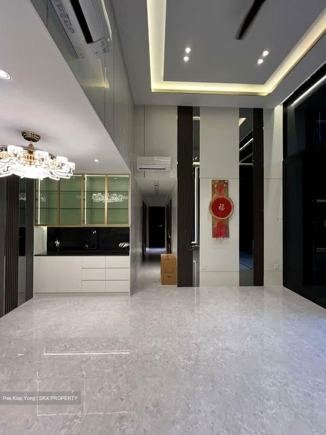 Parc Komo (D17), Apartment #553277001